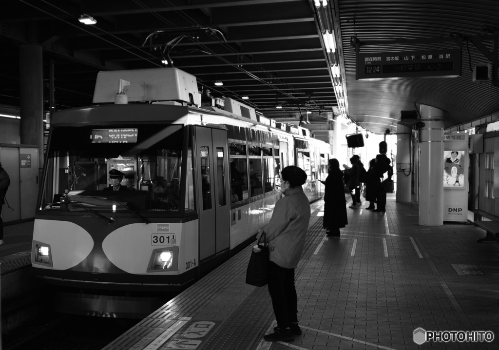 折り返し駅にて