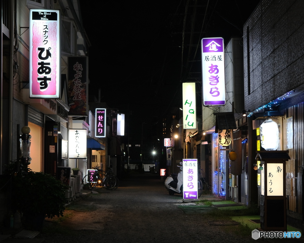 俺の酒場シリーズ