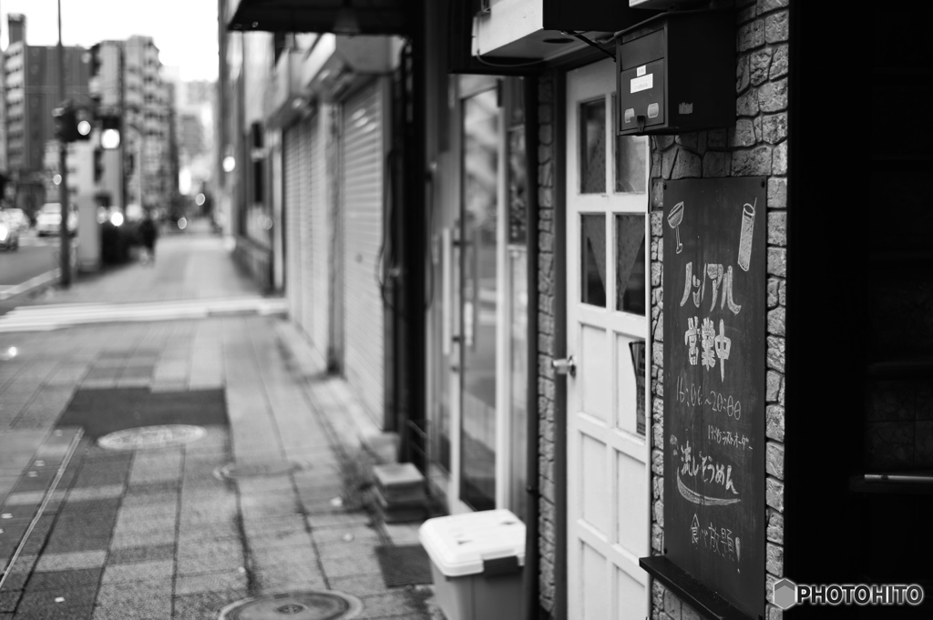 伊勢佐木町にて２