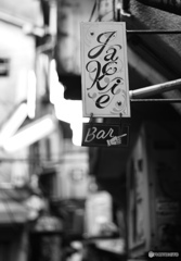 路地の一角で・・・