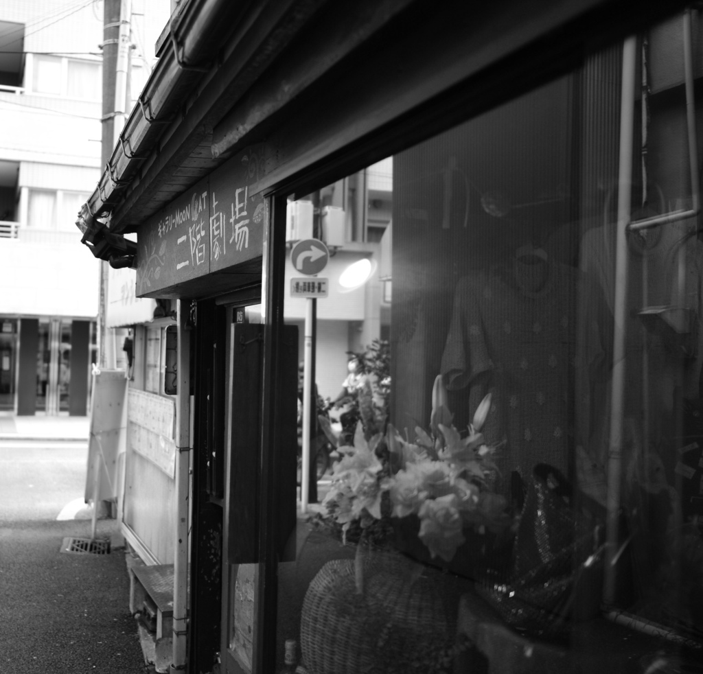 商店街の中ほどで