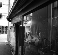 商店街の中ほどで