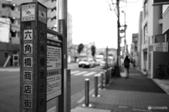 雨の匂い・・・