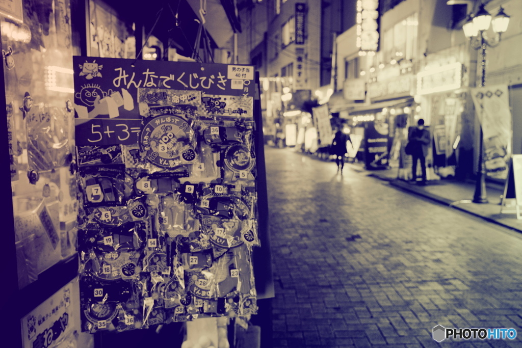 夜の駄菓子屋