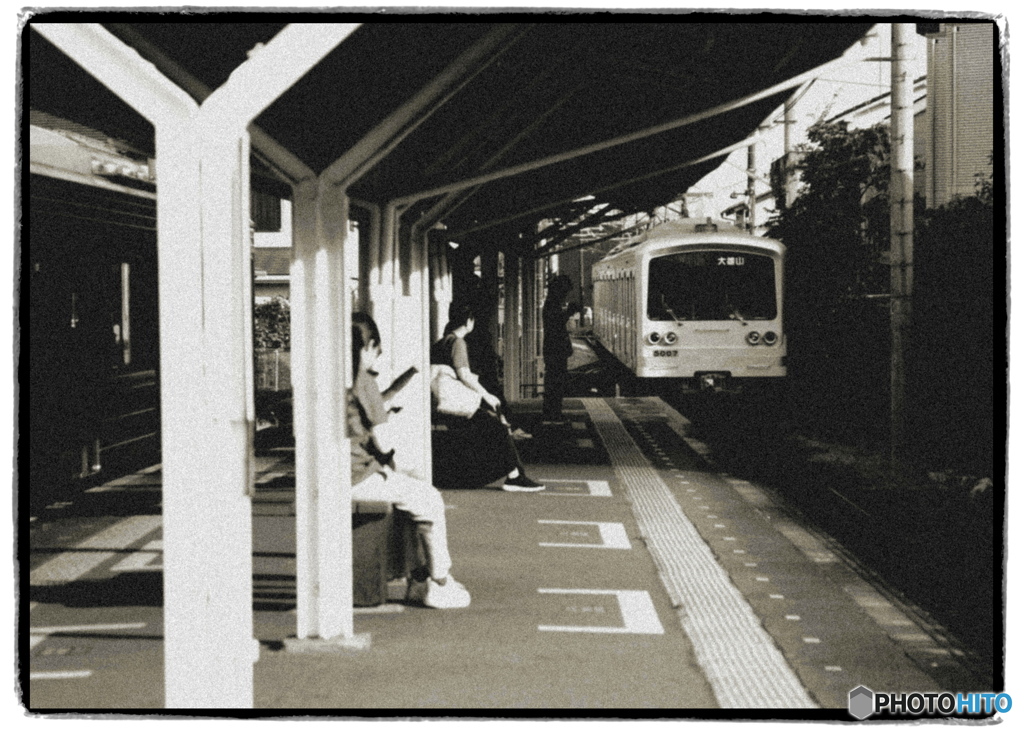 駅