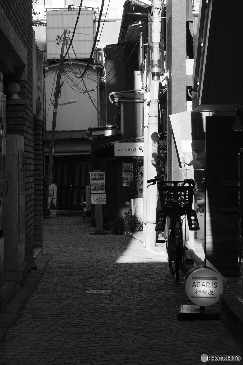 路地裏