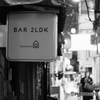 夜の街スナ・・・
