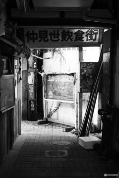 昭和風情