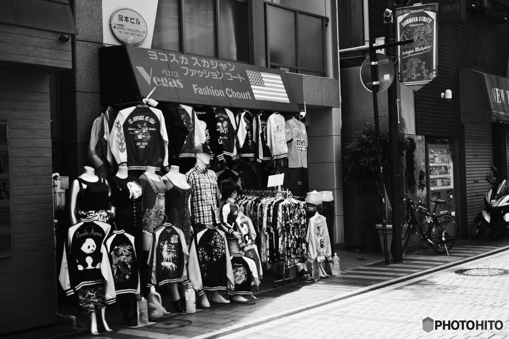 基地のある街で８