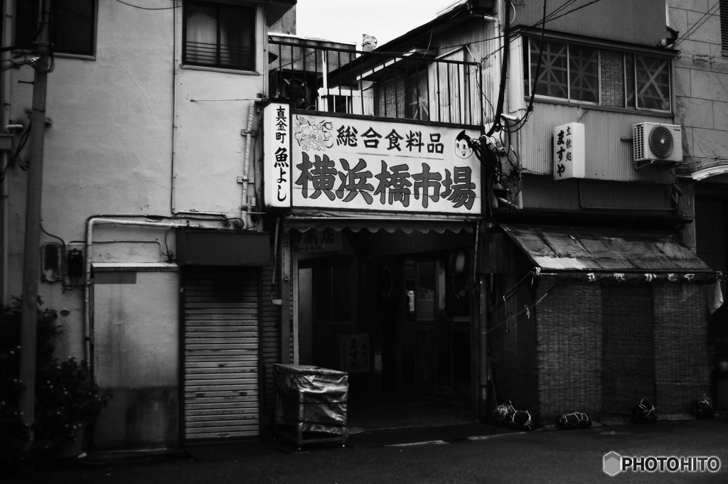 郷愁が香る街で