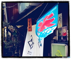 夏色が・・・