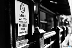 今から25年ほど前に・・・