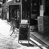 約二年半の間・・・