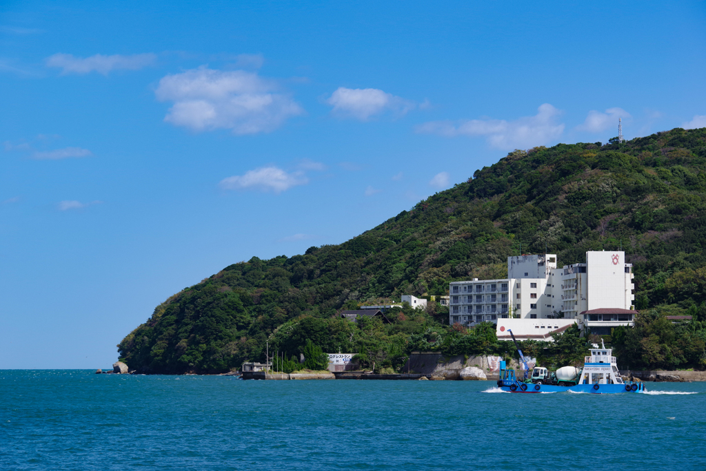 海