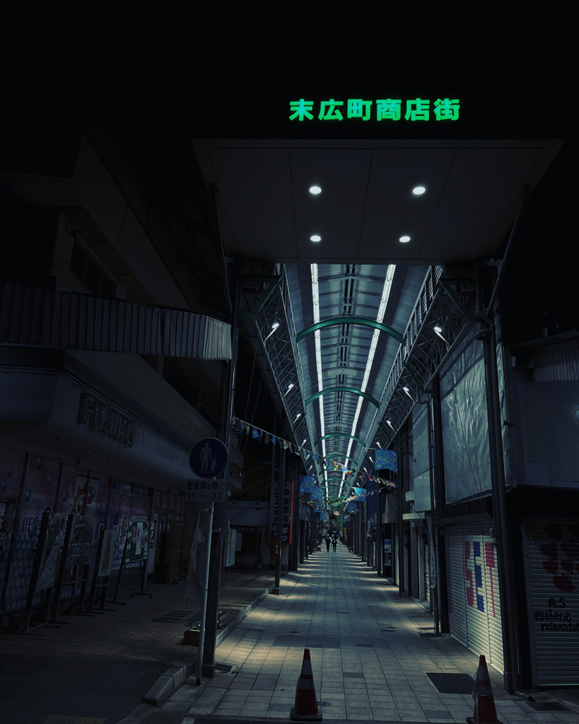 夜の商店街