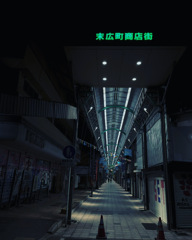 夜の商店街
