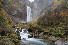 平湯大滝