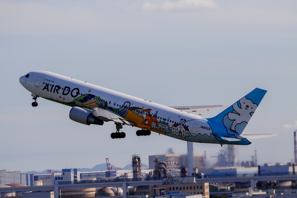 B1753B7B-91E6-4D25-B480-649AC6F671C1