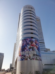 IMG_20191101_130528