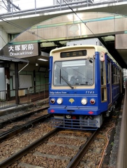 大塚駅周辺　都電