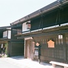 長野01