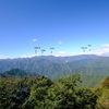 奥駆け山名