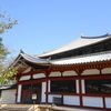 大仏殿　東の空