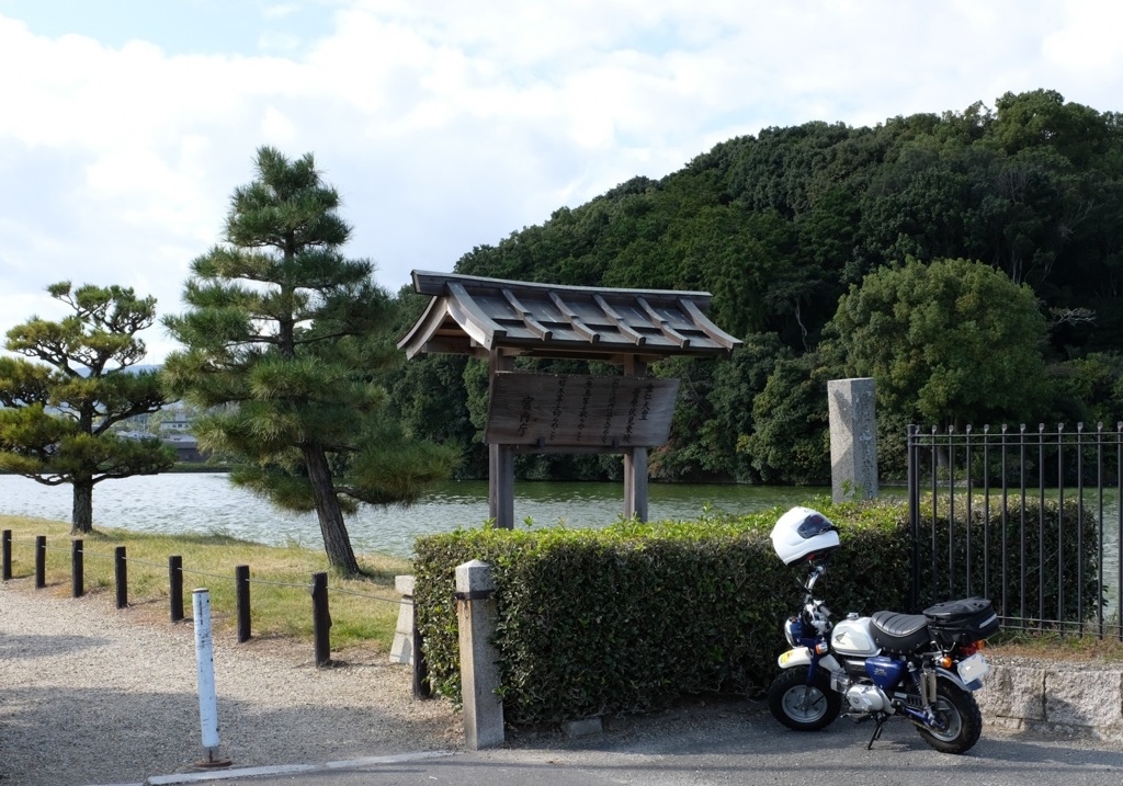 寒かった　垂仁天皇陵