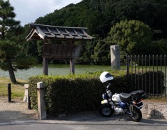 今日は寒い　垂仁天皇陵