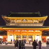京都初詣 平安神宮