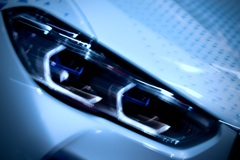 未来への獅子吼