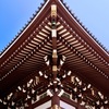 支えの美