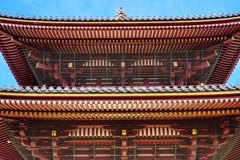 紅の構え