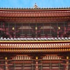 紅の構え