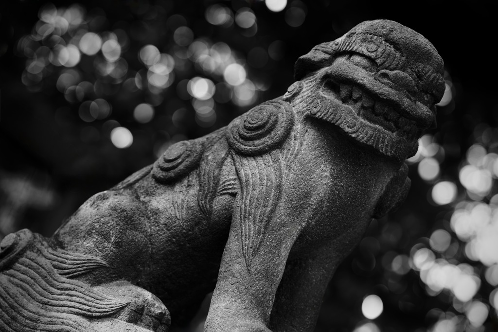 咆哮の谺（こだま）