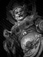 彗眼、魔を見通す