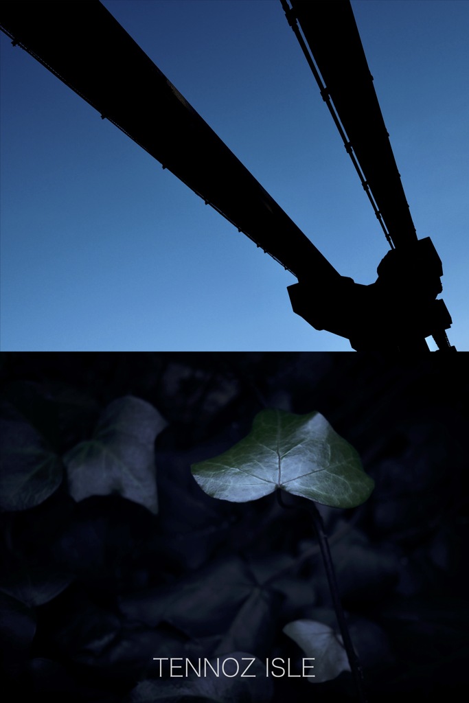 天王洲アイル（組み写真）
