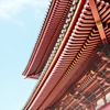 流れ連なる