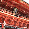 緻密の集合