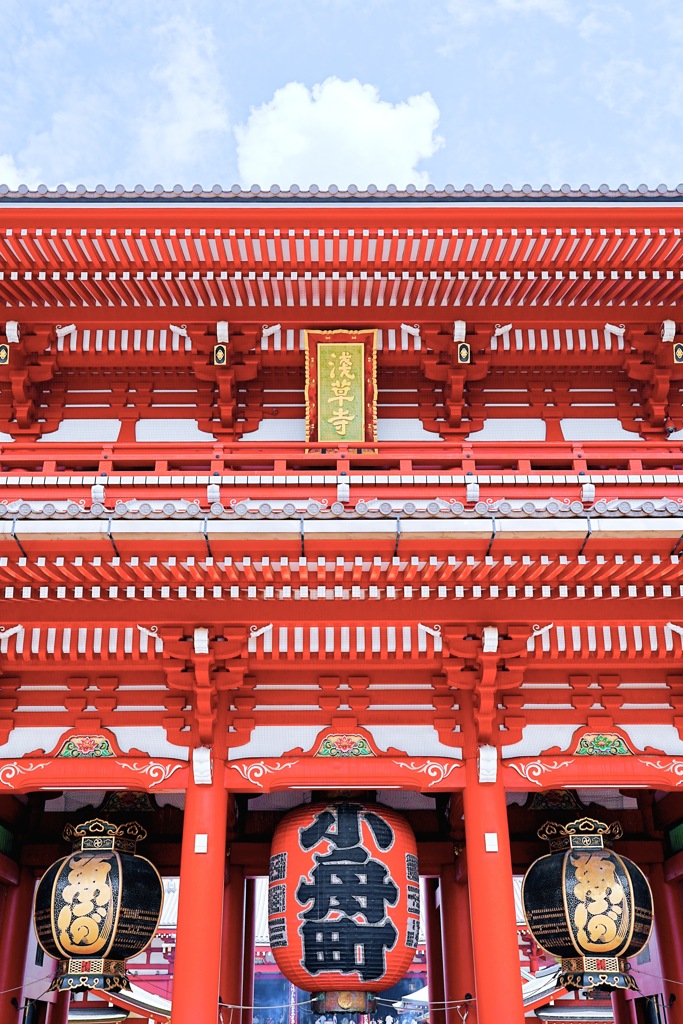 紅の境界