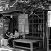 昭和の町５