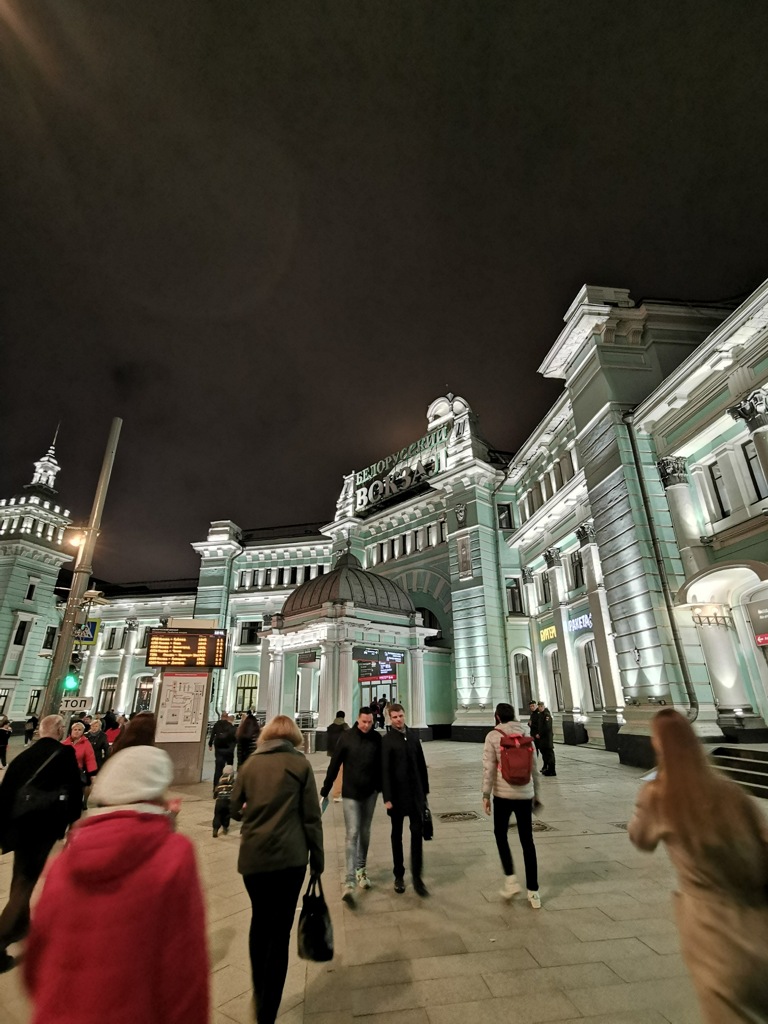 ベラルースカヤ駅