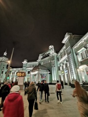 ベラルースカヤ駅