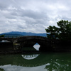 不老橋