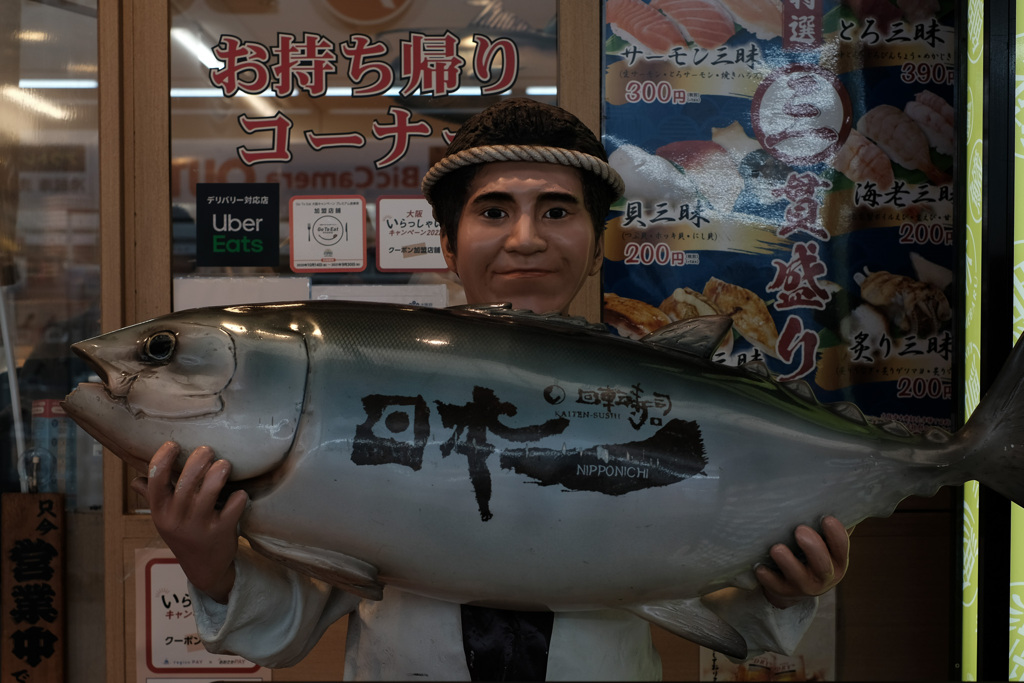 ミナミ５