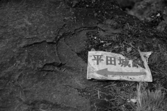 耶馬渓５