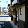 昭和の町１２