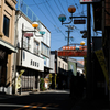 昭和の町７