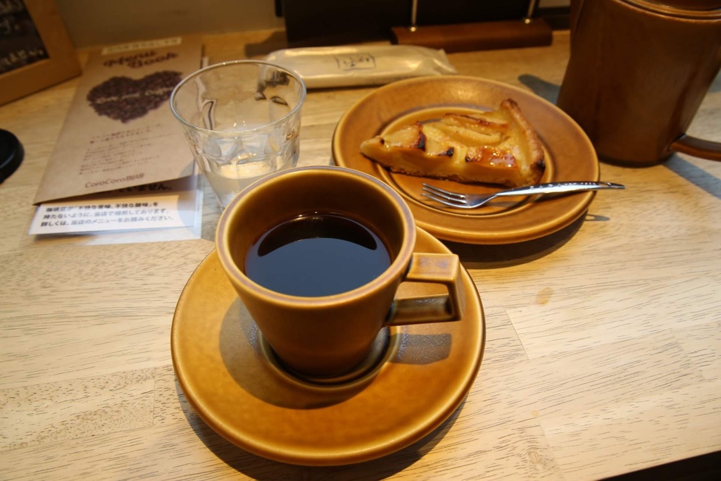 憩いのひととき