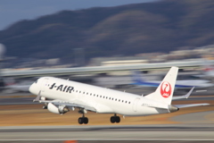 take off!!